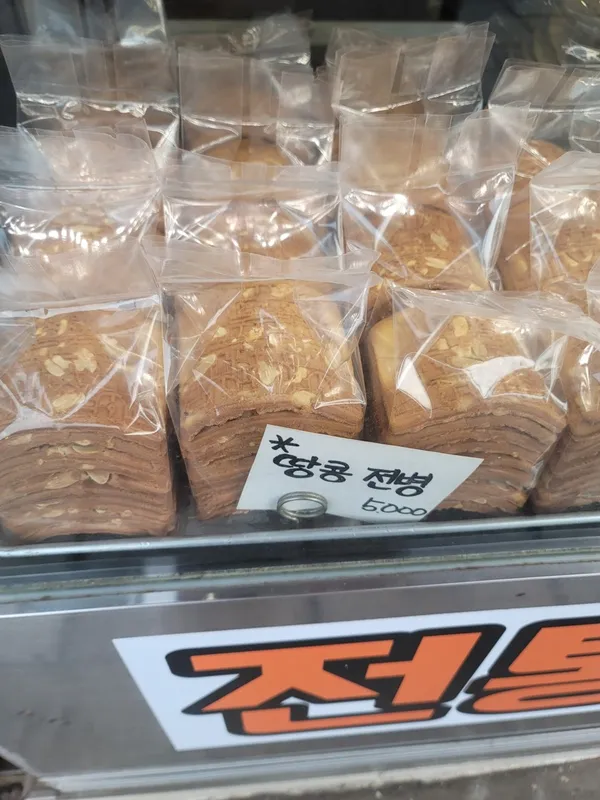 카나나 사진 2