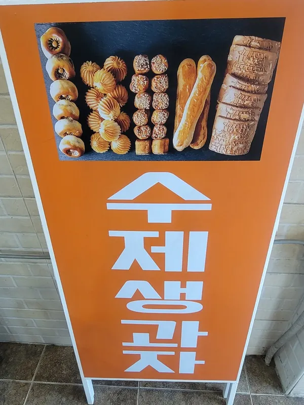 카나나 사진 4