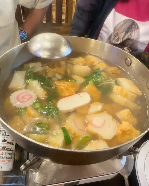 イポオムクの写真2