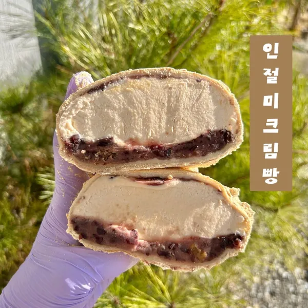 강릉빵다방 사진 2