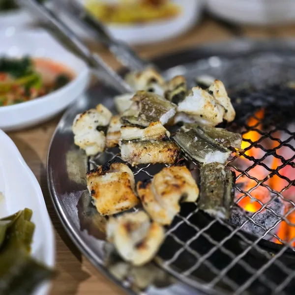 Bonga Jayeonsan Jangeo Gui