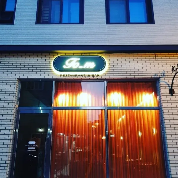 수완지구폼 사진 5