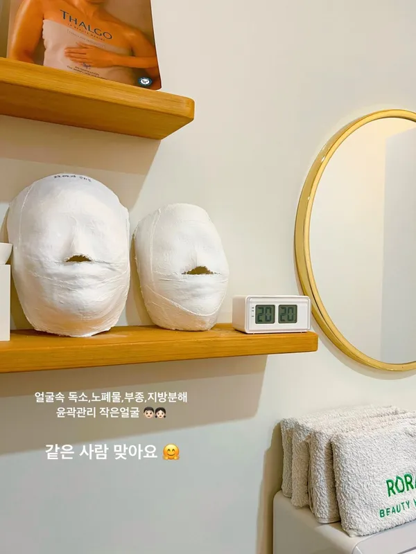 Lora Beauty House, photo 4