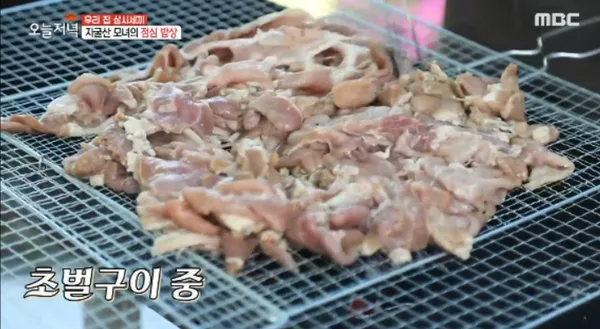 의령농가밥상 사진 5