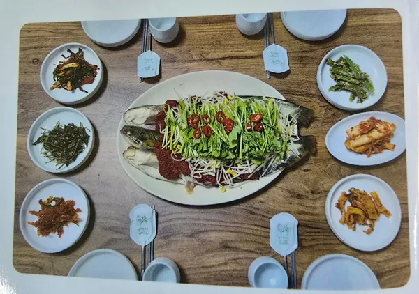 석송가든 사진 3