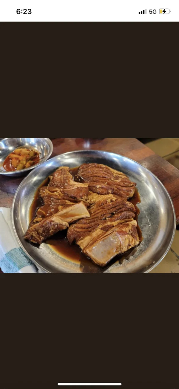 Bangcheon Sogalbi KBS, photo 3