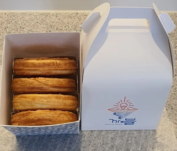 까블 미포점 사진 2