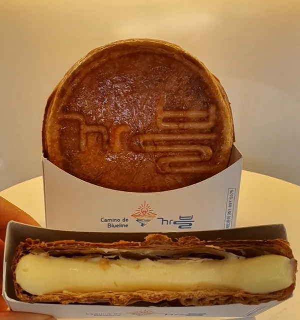 까블 미포점 사진 5