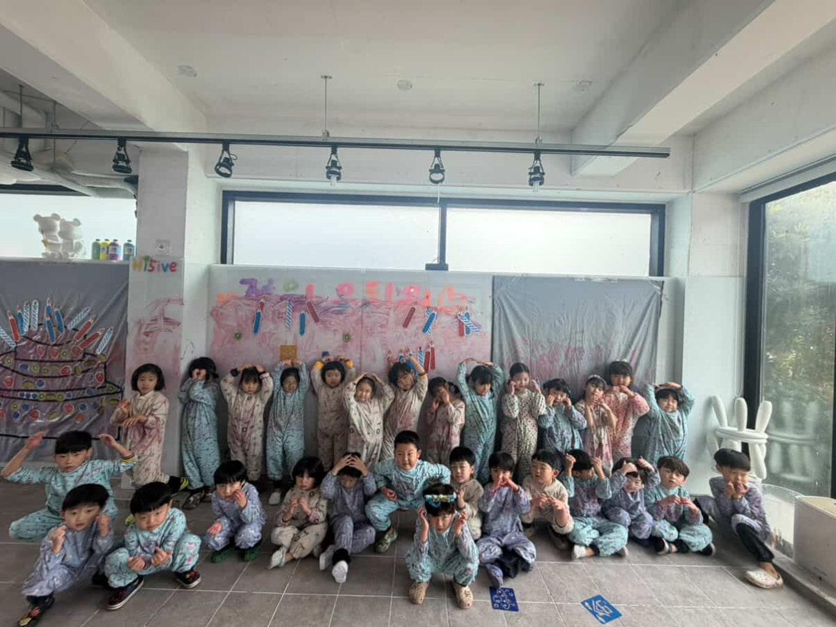 하이파이브제주 사진 4