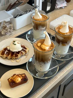Hast Coffee
