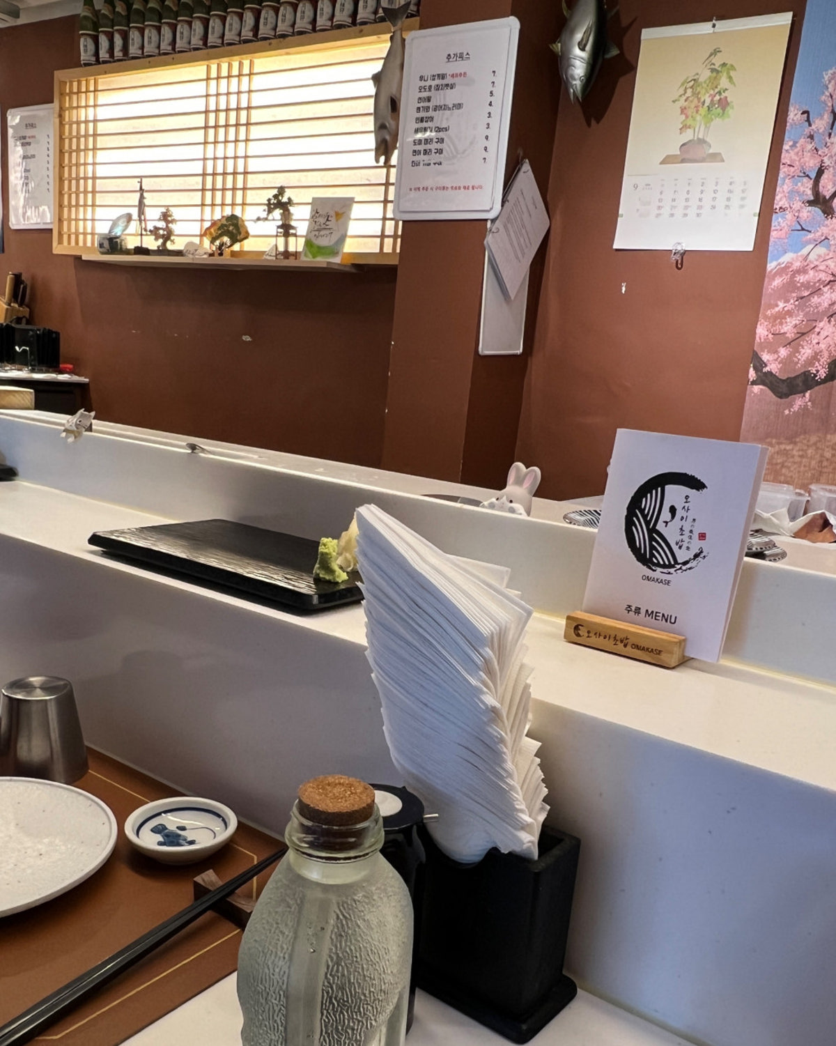 오마카세 오사이초밥 성수점 사진 4