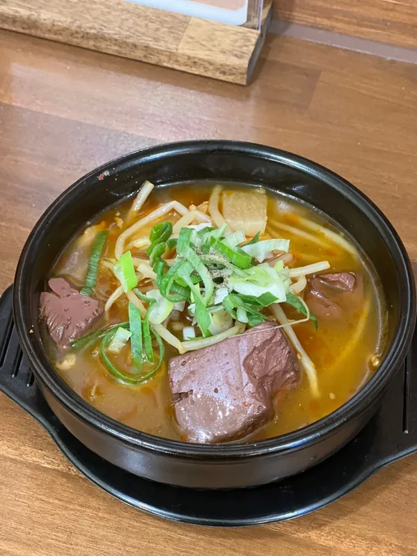 오소해장 사진 5