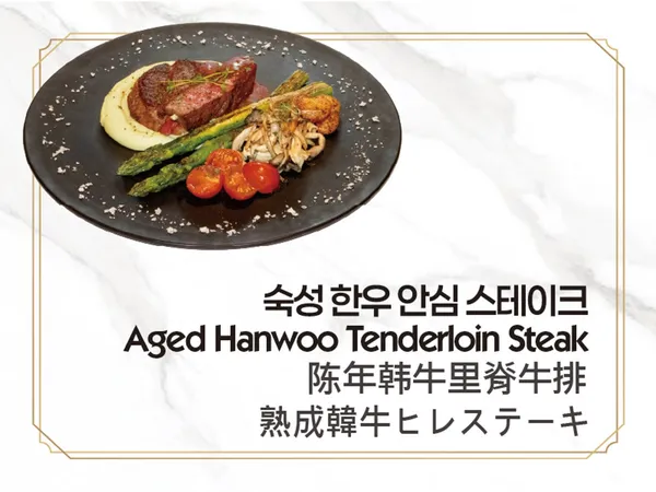 37.5 시그니처 성수 사진 2