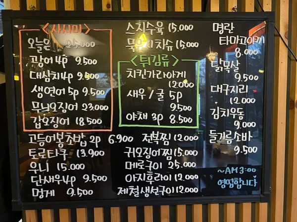 오늘은 사진 4
