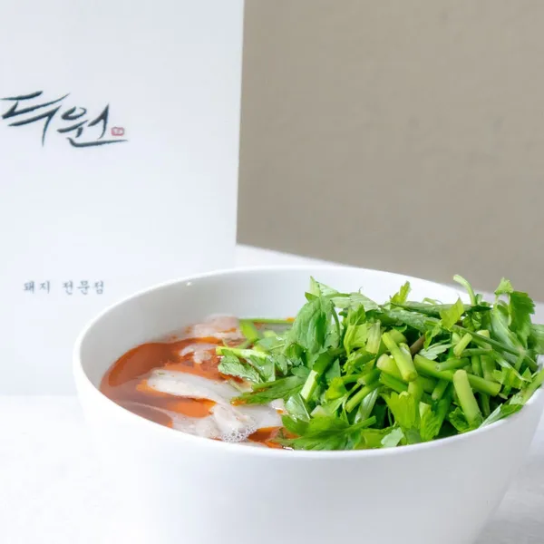 두원 용산점 사진 2