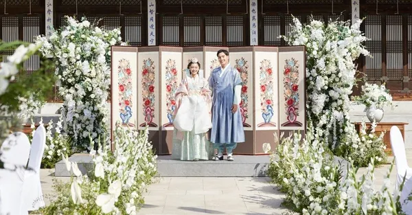 한국의집 사진 5
