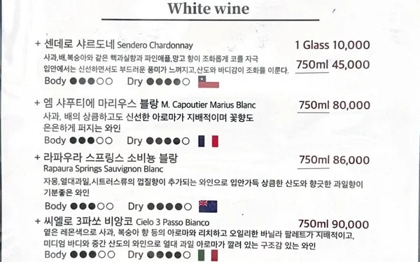 햄튼 사진 5