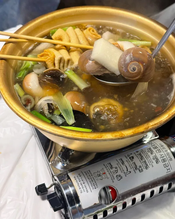 Myeongbulheojeon Wonjo Golbaengi Seolleung