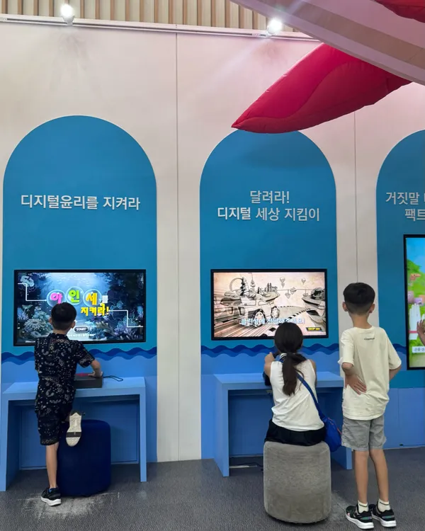 전북특별자치도어린이창의체험관 사진 4