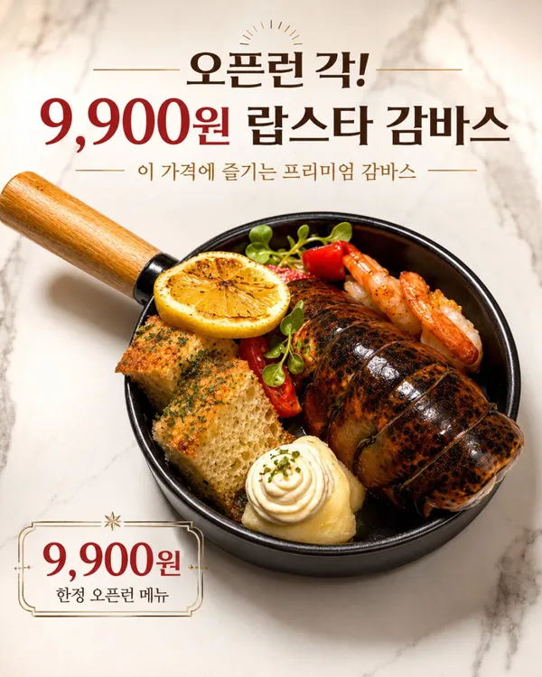 3found 서면전포본점 사진 3