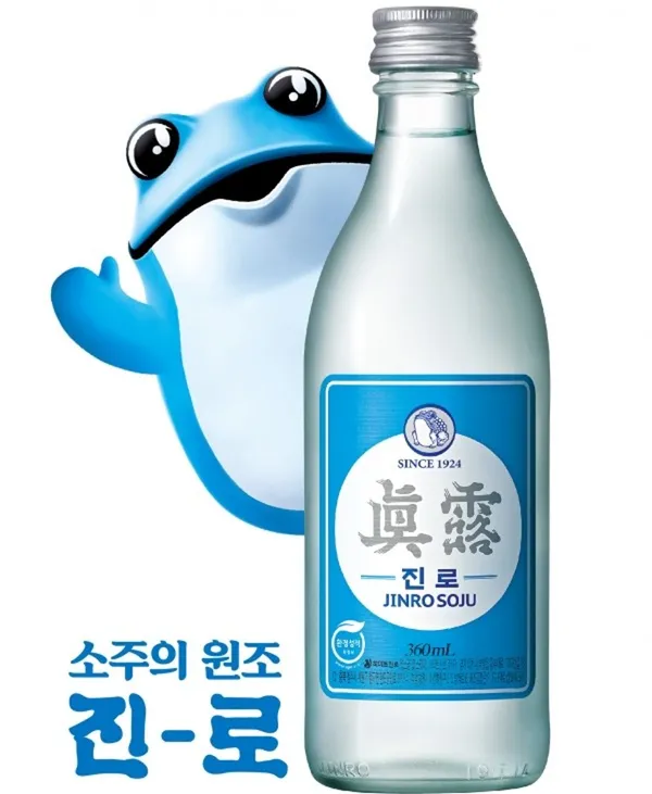 남포맥주 사진 4