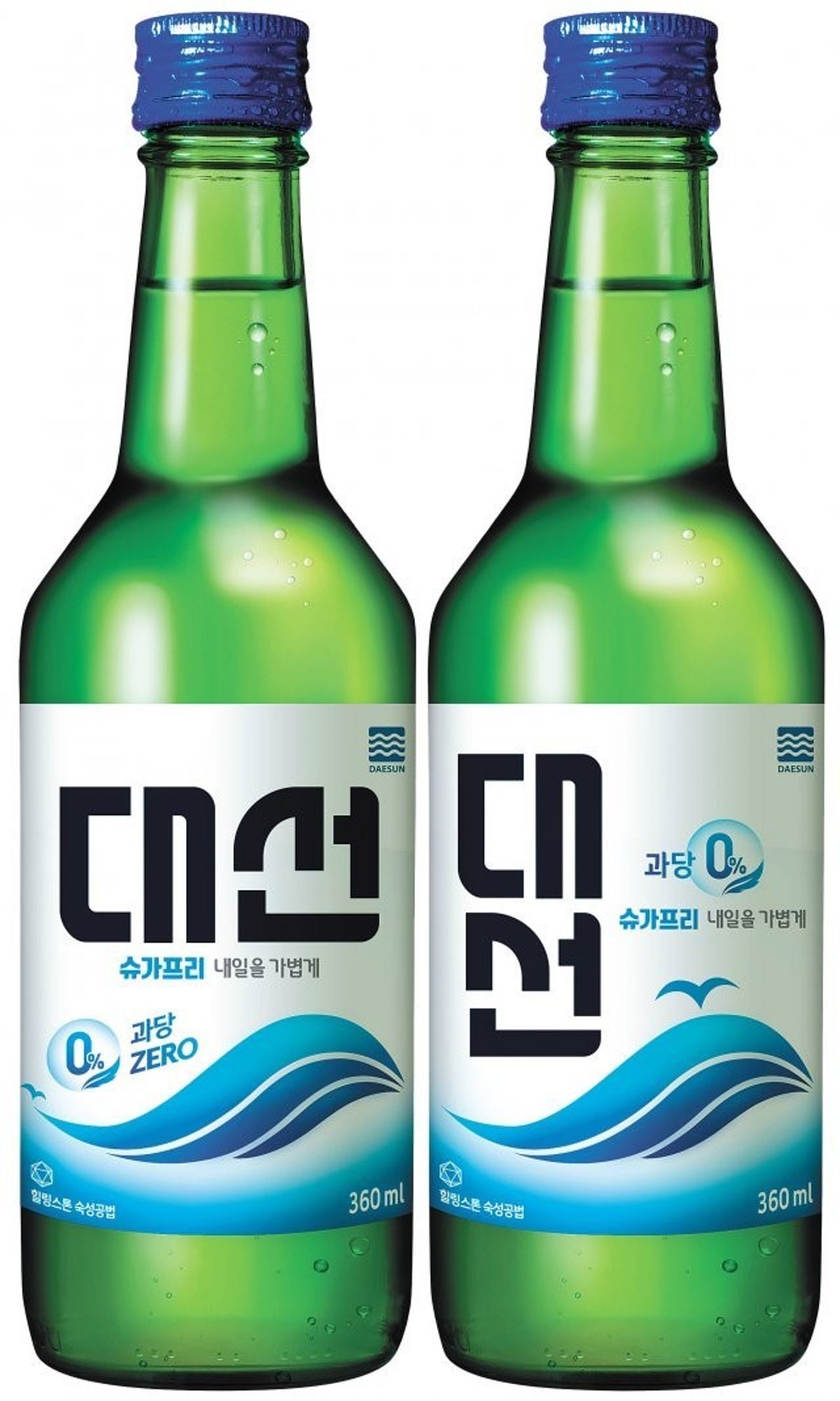 남포맥주 사진 5