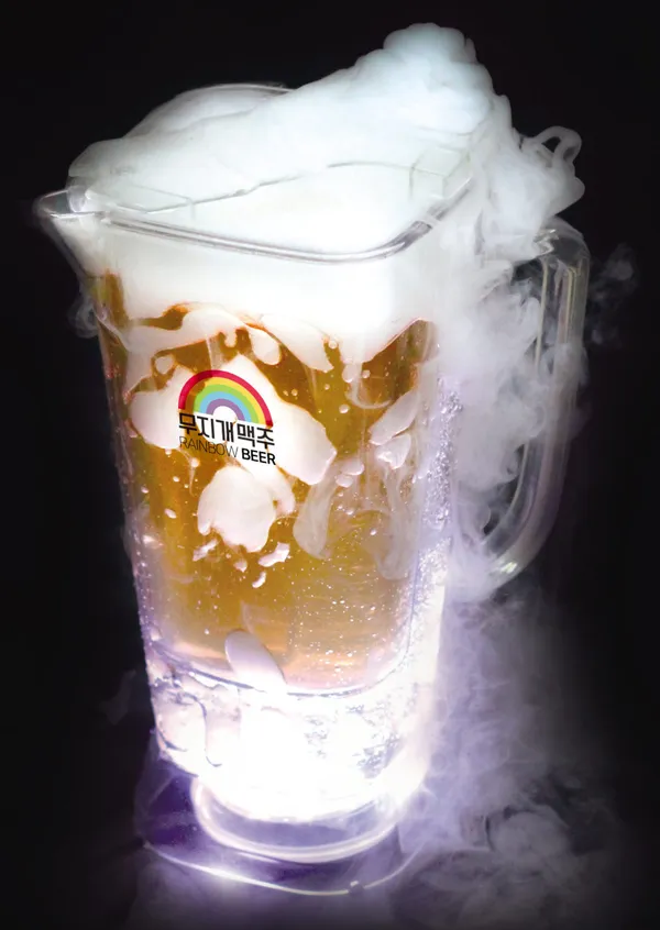 무지개맥주 충북대점 사진 2