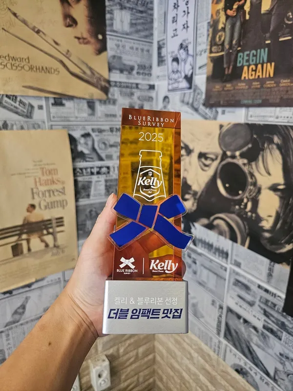 금상첨화 사진 2