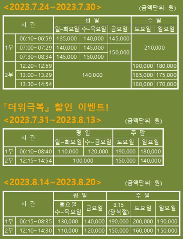 남여주GC 사진 4