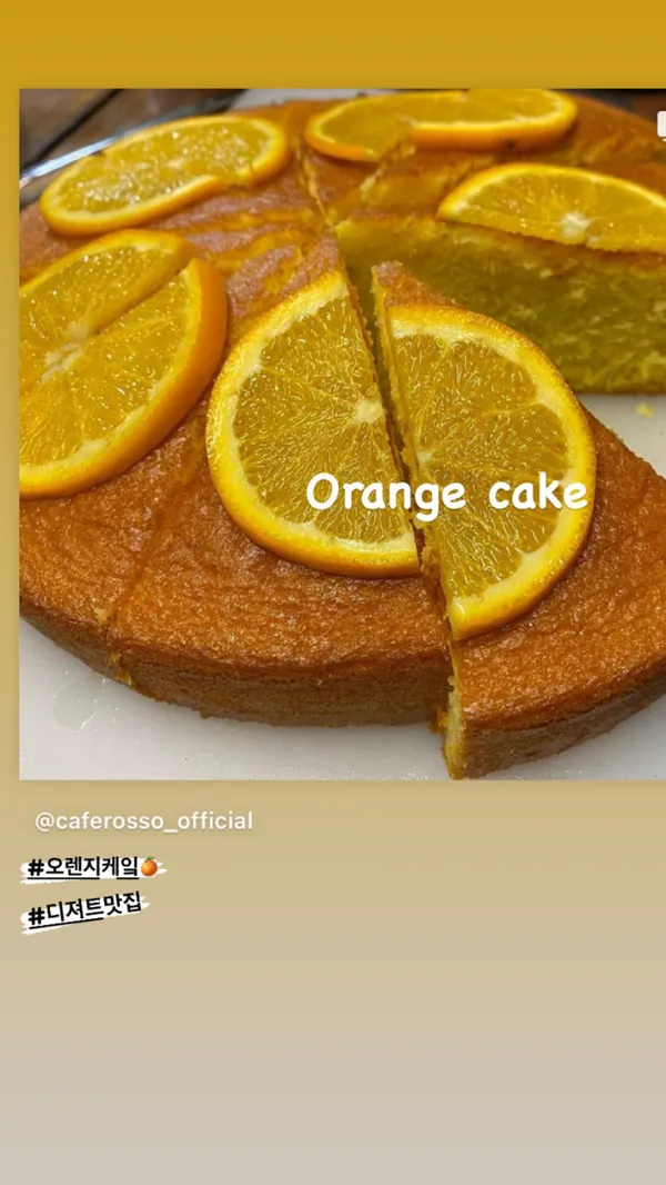 카페로쏘 사진 4