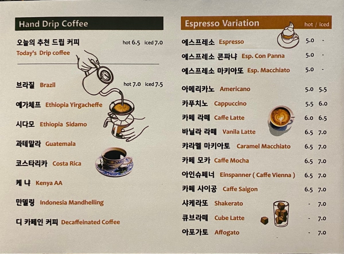 카페로쏘 사진 5
