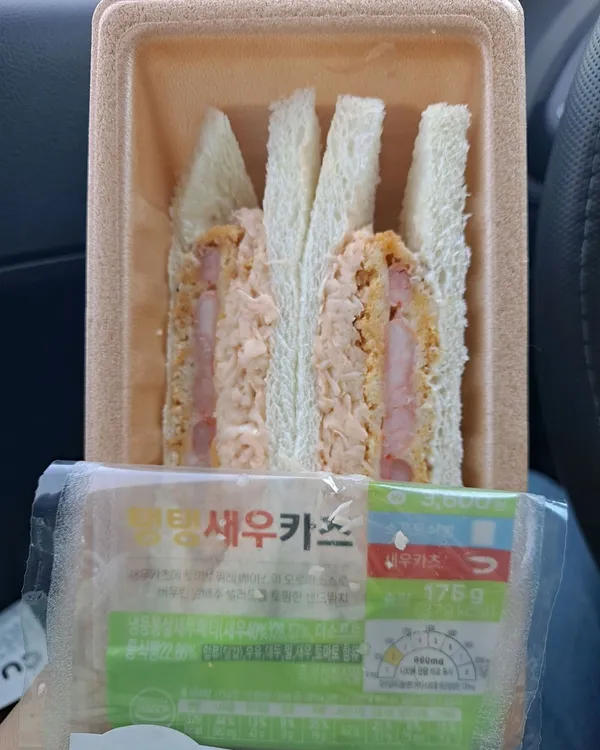 CU 왜관IC점 사진 4