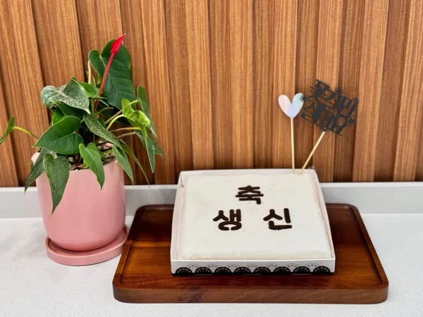 떡마마 청주율량점 사진 5
