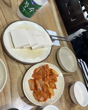 Jangteo Beoseot Gukbap