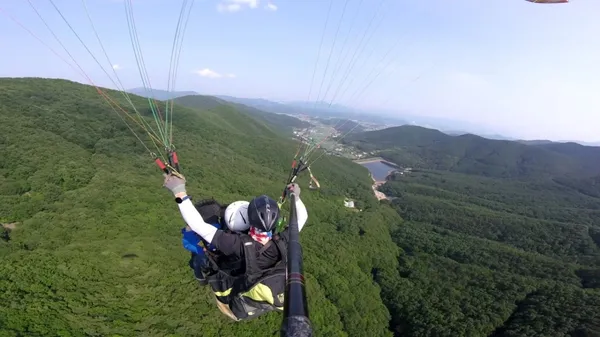 울산패러파크 사진 4