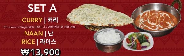 니르바나 사진 2