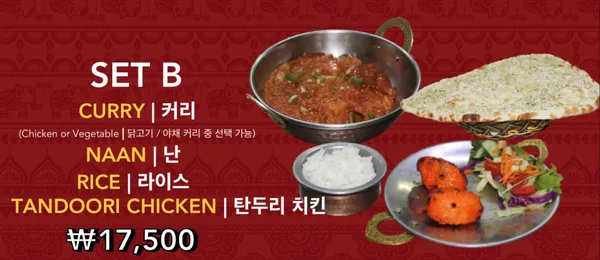 니르바나 사진 3