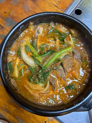 시굴집