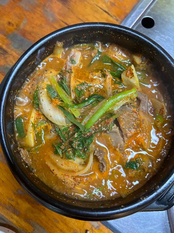 시굴집