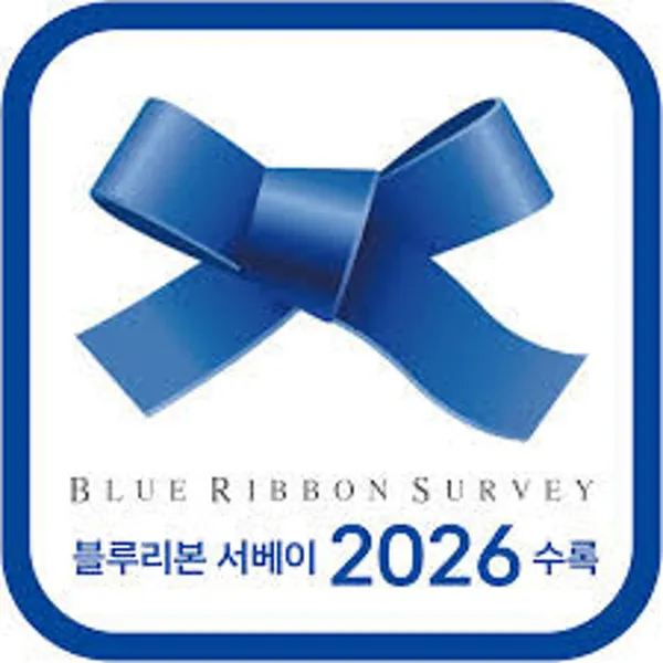 농가의식탁 사진 2