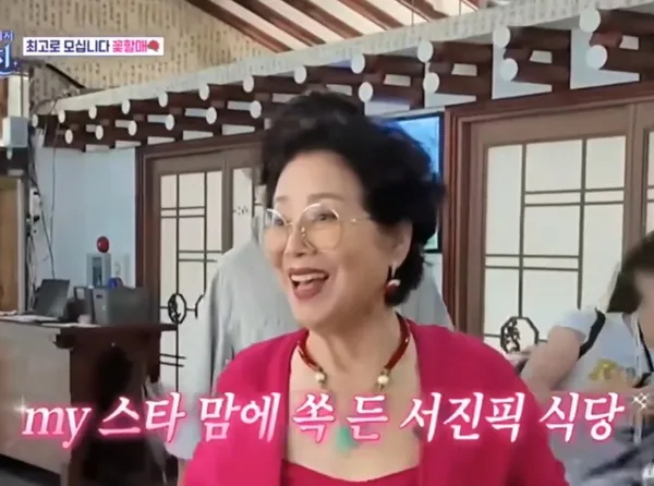 농가의식탁 사진 3
