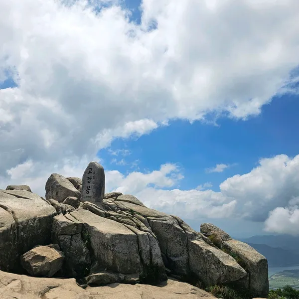 금정산 사진 2
