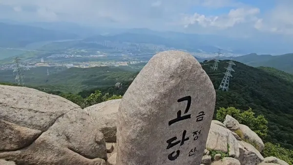 금정산 사진 5