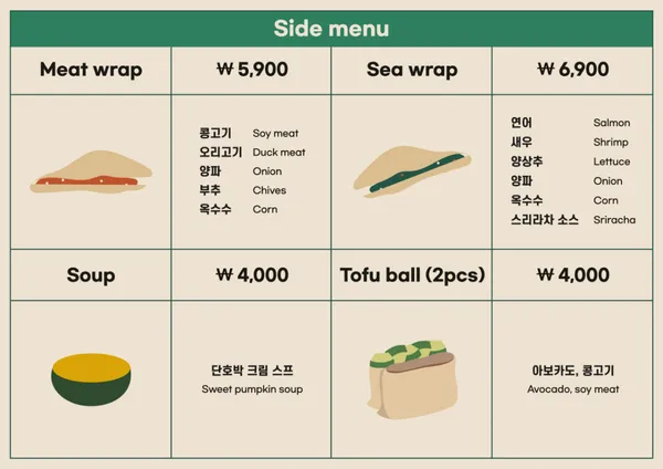 Poke all day 포케&샐러드 봉담점 사진 4