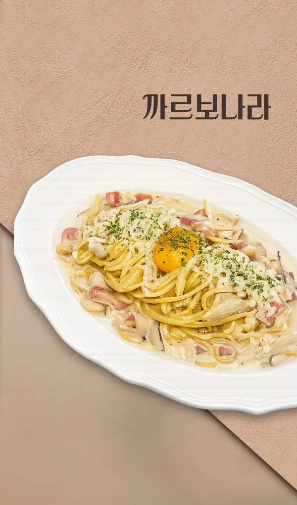 아레볼 사진 4
