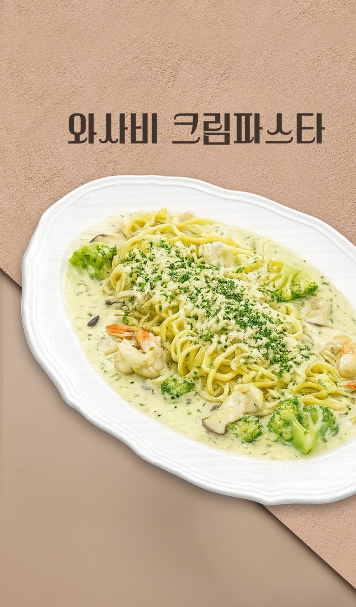 아레볼 사진 5