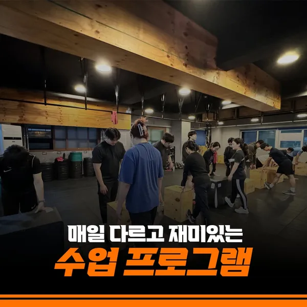 고다짐 부평점 사진 2