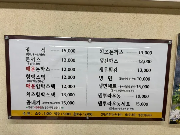 장안정 사진 3