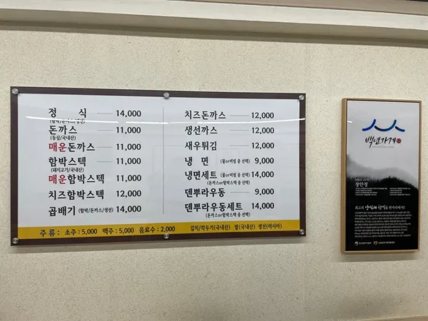 장안정 사진 5