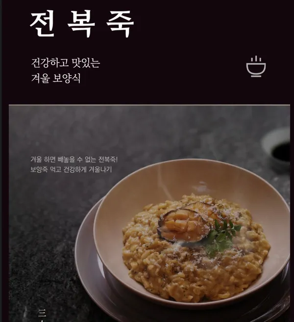 바닷가그집 사진 2